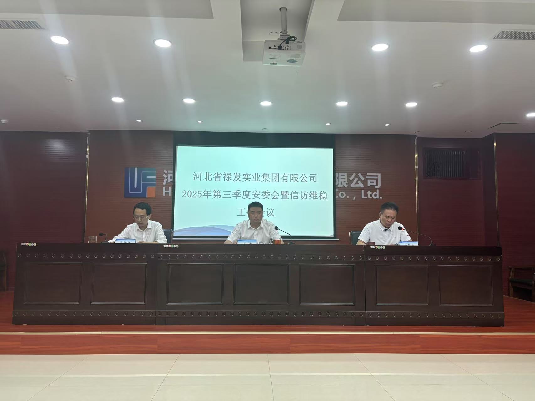 微信圖片_20250710105232.jpg 微信圖片_20250710105232.jpg